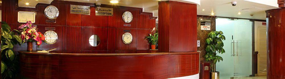 דובאי Hyde Park Hotel מראה חיצוני תמונה